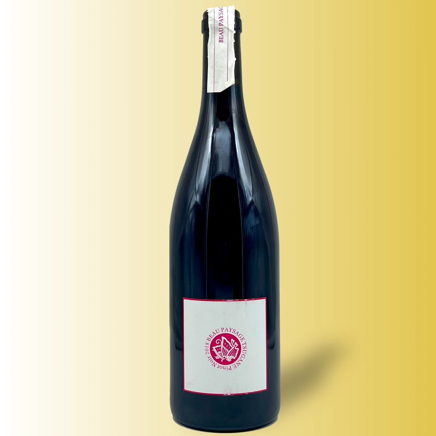 Eishi Okamoto Beau Paysage 2018 Eishi Okamoto